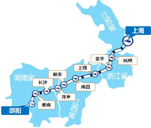 上?！坳?yáng)線高鐵列車廣告