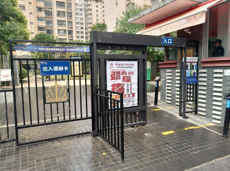 無(wú)錫小區(qū)門禁廣告